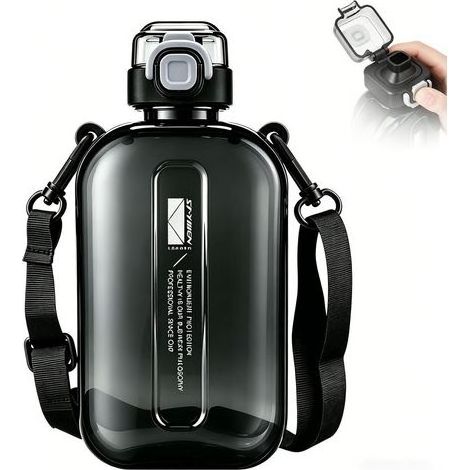 Flache, auslaufsichere 750-ml-Wasserflasche mit verstellbarem Schultergurt, BPA-frei, 21,5 x 10,5 cm, für Sport, Reisen, Camping und Outdoor-Aktivitäten (1/5)