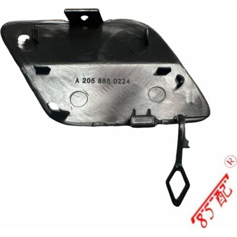 Le cache-crochet de remorque 2058850224 convient aux Mercedes-Benz Class C (W205/V205) berline, version 2015- (1/4)