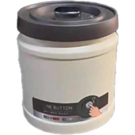 Boîte hermétique de cuisine 1600 ml pour grains de café sous vide (1/5)