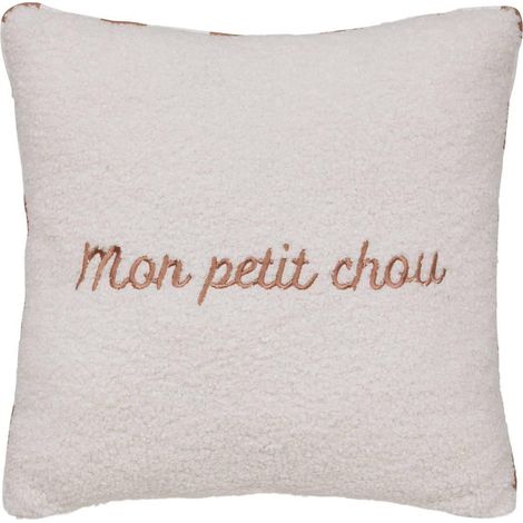 Coussin Déco Enfant Bouclette "Jaiko" 40x40cm Marron (1/5)