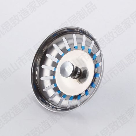 Lot de 2 bouchons d'évier en acier inoxydable, bonde d'évier universelle, bouchon pour évier de cuisine (1/3)