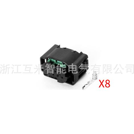 DJ7083Y-0.6-11/21 Applicable Car Lane Change Assist (ACC) Radar Plug (Domestic) 1-1534229-1 (1/2)