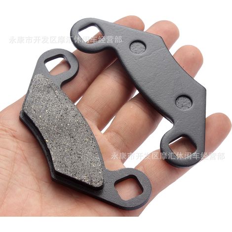 Compatible with Polaris Sportsman HO EFI Hawkeye Predator Outlaw brake pads