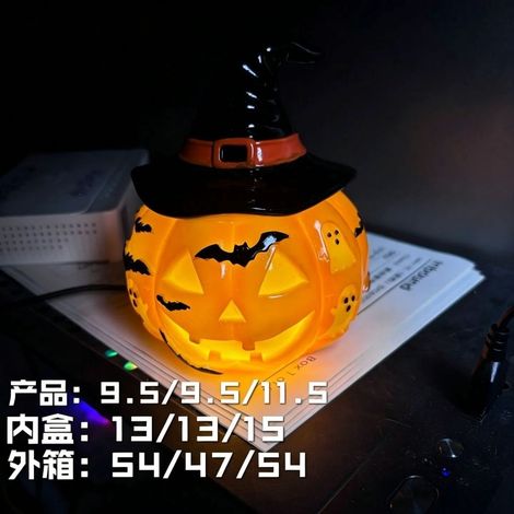 New Halloween-themed glowing ghost bat pumpkin table lamp, resin craft ornament, pumpkin decoration, ghost bat pumpkin table lamp, style D.