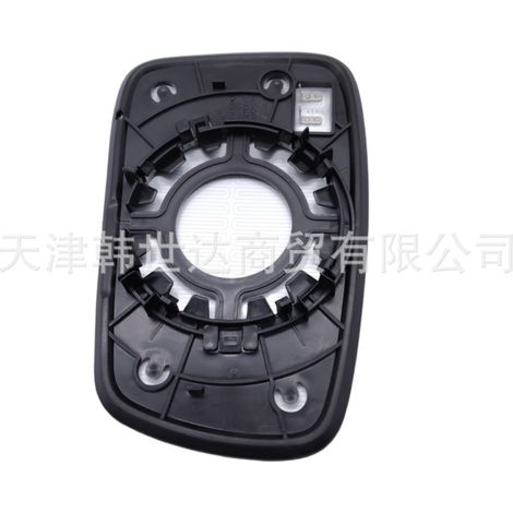 876114Q000 ist für das Rückspiegelglas 87611-4Q000 des Hyundai Sonata der 8. Generation geeignet. (1/4)