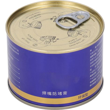 Une boîte de gel écologique anti-éclaboussures pour buses de soudage, gel pour buses Mig, pâte anti-colmatage, type D. (1/5)