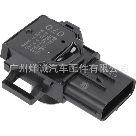Parking sensor for Toyota Land Cruiser four doors reversing radar 89341-33210-A0 (1/4)