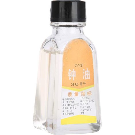 Watch Oil, Watch Lubricant, 30ml, Strong Osmotic Force, Slow Evaporation, Good Stability, Glass Bottle, Space Reserved with Precise Instrument for (1/5)