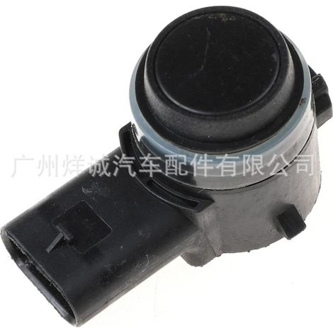5Q0919275B is suitable for Volkswagen, Audi, and Skoda cars as a reversing radar sensor and parking sensor. (1/4)