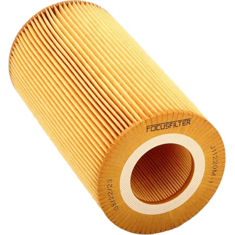 Filtre à huile 1948921 pour moteurs Paccar MX13 EPA13 et camions Peterbilt (1/5)