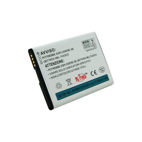 BATTERIA COMPATIBILE per HUAWEI Ascend Y210
