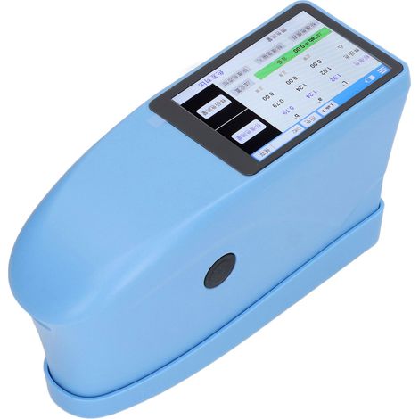 Colorimètre Numérique LINSHANG Précision Élevée Écran Tactile 3,5 Pouces Analyseur de Couleur Portable pour Usinage des Métaux (1/5)
