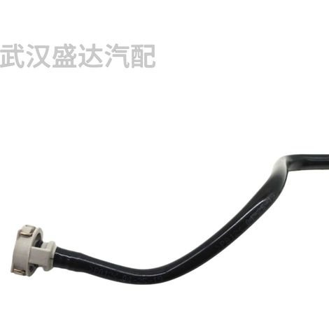 Durite de radiateur 4G0121081AE compatible avec Audi A6, A7, C7 4GH, 4GJ, 4G2, 4GC (1/5)