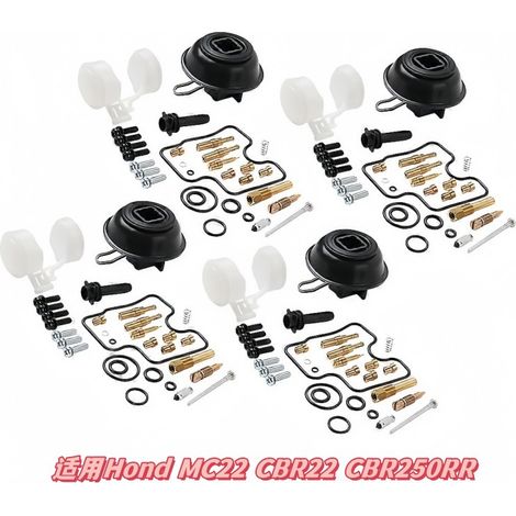 Kit de réparation de carburateur applicable aux kits de réparation de carburateur Honda MC22, CBR22 et CBR250RR