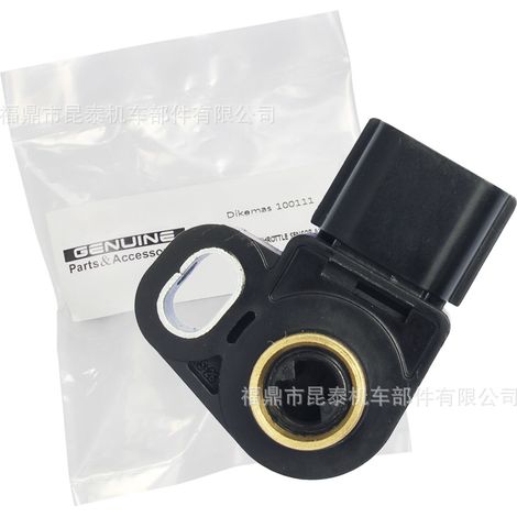 TPS Motorcycle Carburetor Position Sensor for Nouvo's Lc135 V2 Neo115 Mx135 (1/5)