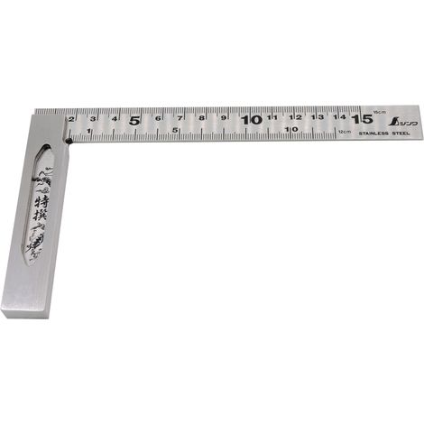 Equerre de menuisier 90o. , 15 cm Shinwa 62009 (1/2)