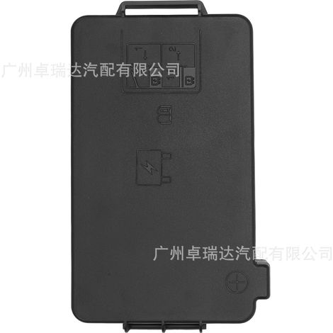 Batterieabdeckung 68053635AB passend für Dodge Ram 1500 2010 und Ram 2500 2010. (1/4)