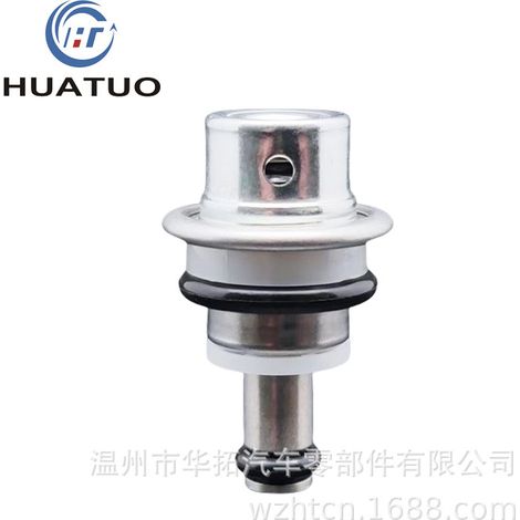 Soupape de pression d'huile compatible avec Honda 23280-21010 / -21020, 35301-1G000, moteur injecteur (1/5)