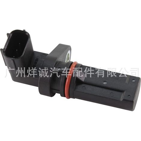 37500-R60-U01 is a crankshaft position sensor suitable for Honda automobiles. (1/4)