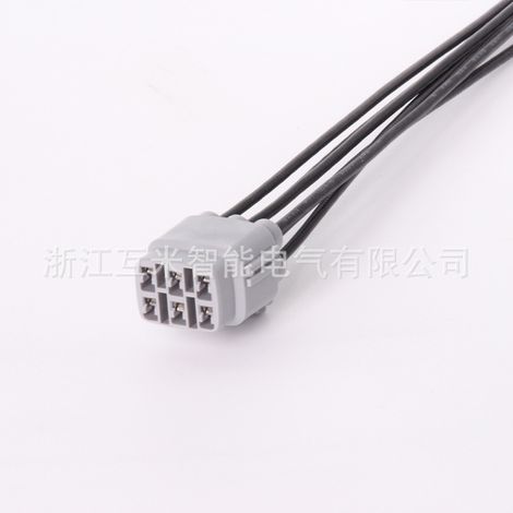 6188-03826180-6777 Applicable oil pump wiring harness taillight plug DJ7069Y-2.2-11/21 (1/4)