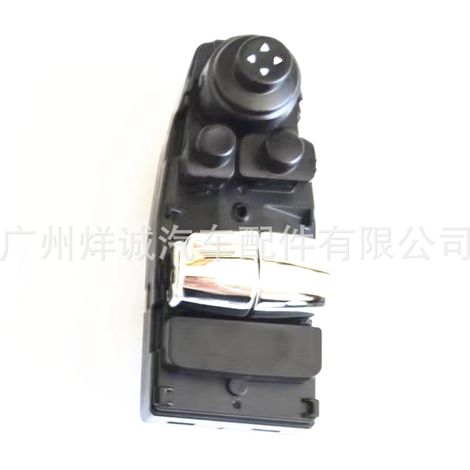 61319289627 is suitable for the master window switch of 2013-2016 Mini Cooper R60. (1/4)