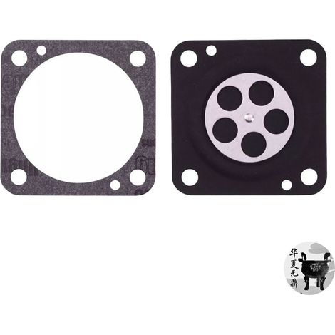 Kit de réparation compatible avec les modèles Wacker WM80, BS30, BS42, BS45, BS50, BS52 et Bing 33 (1/4)
