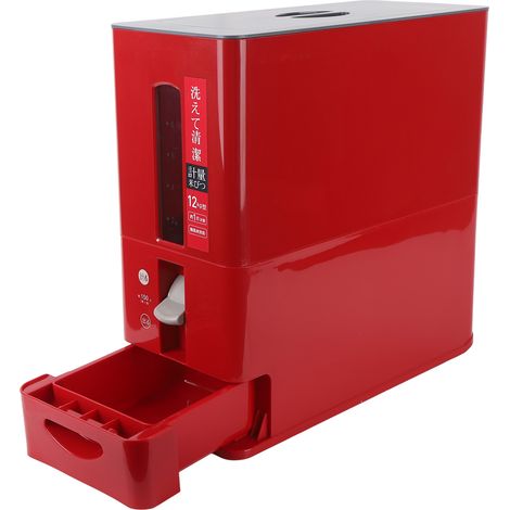 Distributeur à riz automatique 12kg, tiroir doseur intelligent, seau à grains pour riz, haricots, céréales, rouge (1/5)