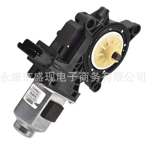 Die Teilenummern 83450G3020 und 83460-G3020 sind für Hubmotoren von Hyundai und Kia geeignet. (1/4)