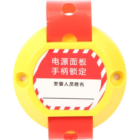 Cadenas de consignation pour poignée électrique Dispositif de verrouillage interrupteur Plastique robuste isolant Rouge et jaune Sécurité maintenance industrielle (1/5)