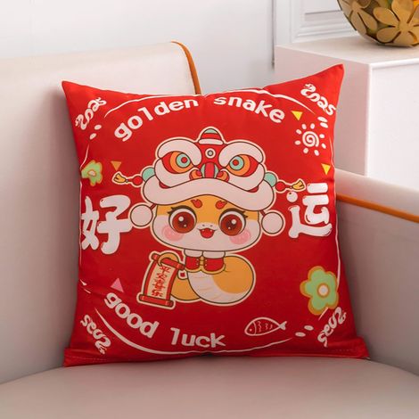 Dekorativer Kissenbezug 40x40cm rot Chinesisches Neujahr für das Wohnzimmer (1/2)