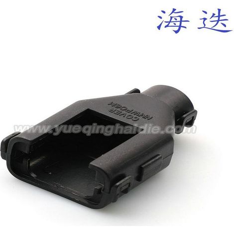 HV011-06020 Connecteur de siège automobile à clip fixe et mobile, pince fixe, clip arrière WJ207 (1/5)
