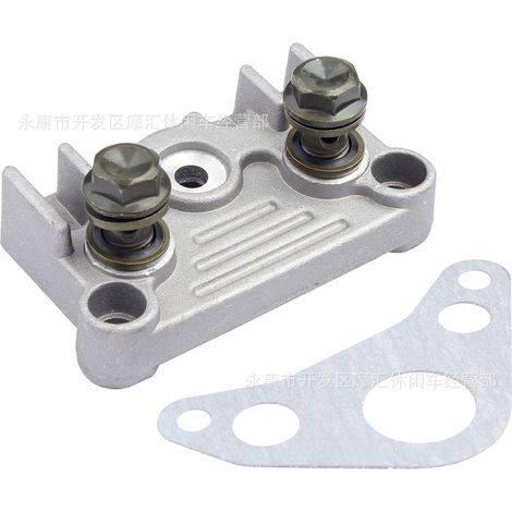 Off-road motorcycle ATV four-wheel beach buggy 125/140CC horizontal engine oil-cooled side cover oil-cooled cylinder head cover (1/4)