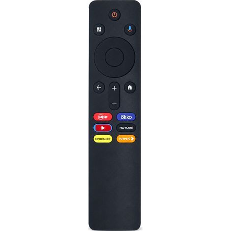 Télécommande Bluetooth à Commande Vocale Compatible avec Xiaomi TV Box XMRM-N5 (1/5)