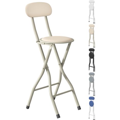 mcc direct Folding Bar Stools Set of 1, Breakfast Barstool Kitchen Restaurant Seating, Faux Leather Foldable Chairs with Metal Frame, Padded High Chairs BEIGE (1/5)