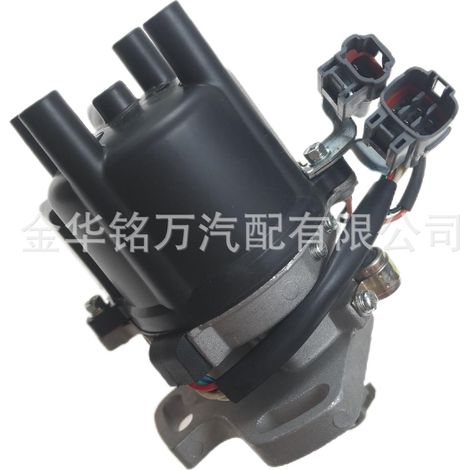 Convient pour l'ensemble répartiteur d'allumage de distributeur Toyota 19020-16140 19020-15140, connecteur 25 (1/5)
