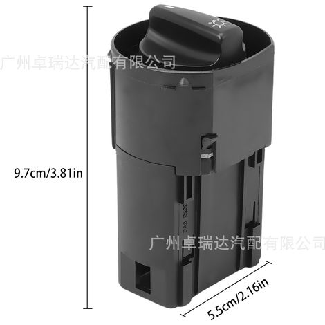 The reference 1M1941531E corresponds to the phase interrupter 8L2941531G for Audi A3 8L and SEAT Leon. (1/4)