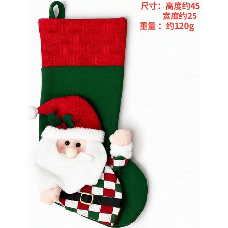 Weihnachtsdekorationen, Christbaumschmuck, Hängeartikel, Geschenke