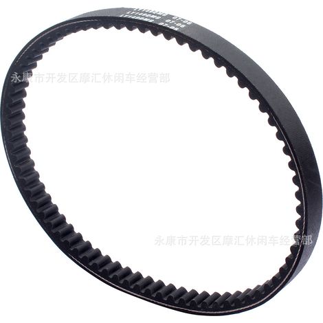 Passend für YAMAHA 100CC ZY100T SRZ100 JOG LY149QMG 07-06 Antriebsriemen (1/5)