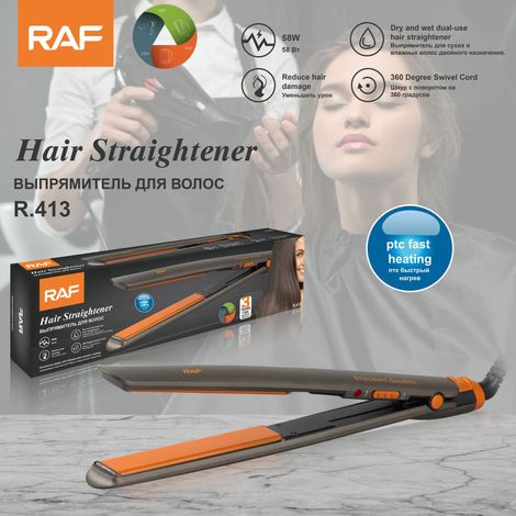 Lisseur à cheveux portable avec fonction chauffante, facile à transporter et multifonctionnel, adapté aux dortoirs et à une utilisation à domicile. (1/5)