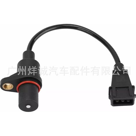 Crankshaft position sensor 39180-22040 for Hyundai Accent and Elantra vehicles (1/4)