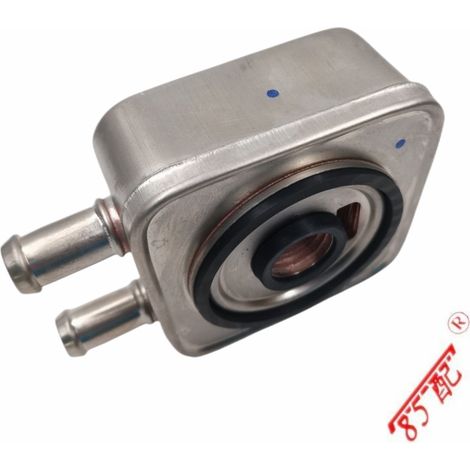 Changes in transmission automation 7700873354 available in Peugeot, Citroën and Renault. (1/4)