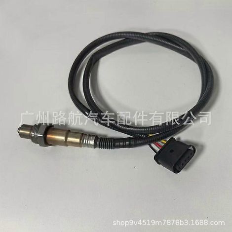 PM-Partikelsensor kompatibel mit Cummins Iveco 3.0 Dieselmotoren (Referenzen 25392758 und 25349090). (1/4)