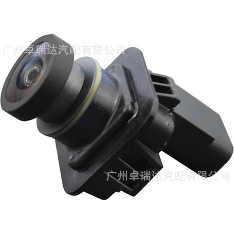 The recording and station camera 31381348 is compatible with the Volvo S60, II, XC60 and XC90. (1/4)