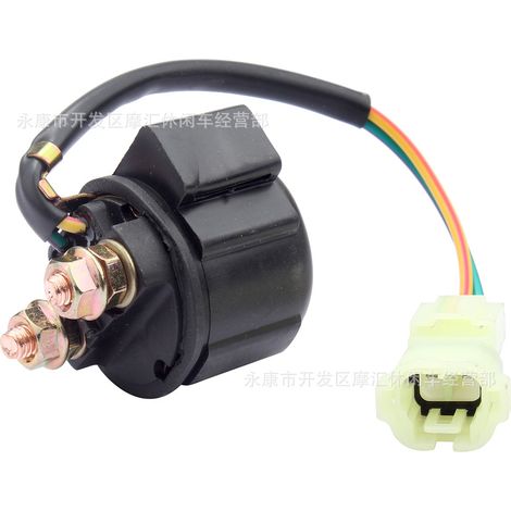 Accessoires pour quad 4x4 compatibles avec le levier de frein/embrayage gauche Jinling avec câble de commande (150-300 cm³).