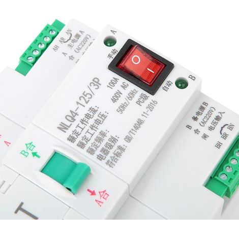 Alimentation sans interruption 400 V avec commutateur de transfert automatique double alimentation triphasé (1/5)
