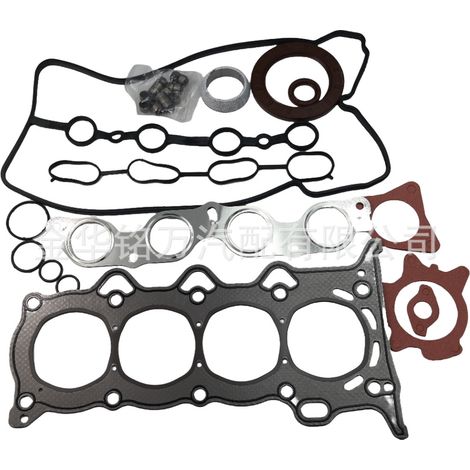 Ce kit de révision convient aux moteurs Great Wall Haval 4G15 et comprend les joints de culasse, les joints de tuyaux d'admission et d'échappement, les joints de couvercle de soupape et les joints d'h (1/5)