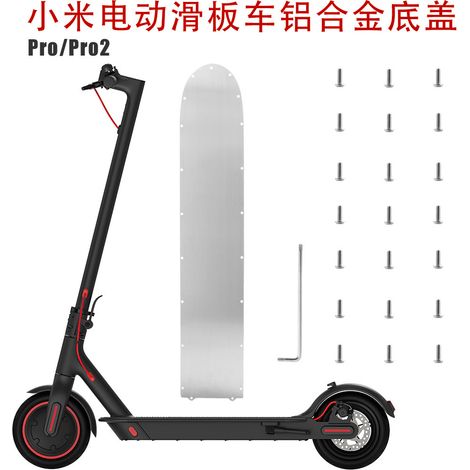 Stainless steel protective plate and anti-collision plate for the battery base cover of the Xiaomi Pro/Pro2 electric scooter (1/5)