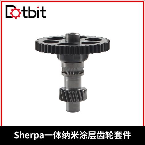 VORON 0.2 printer accessories Sherpa mini extruder nano-coated integrated gear upgrade kit (1/4)