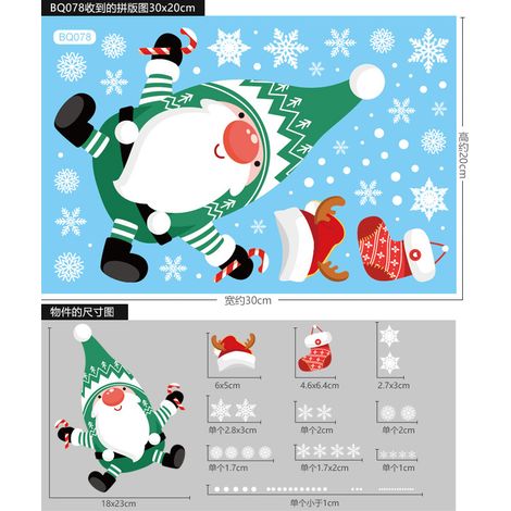 Autocollants statiques Père Noël, autocollants de Noël, autocollants pour vitrines, décorations de Noël, stickers pour fenêtres