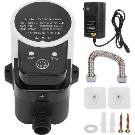 Pompe de surpression 24VDC avec contrôle manuel/automatique pour chauffe-eau solaire, prise US AC100‑240V 120W (1/5)